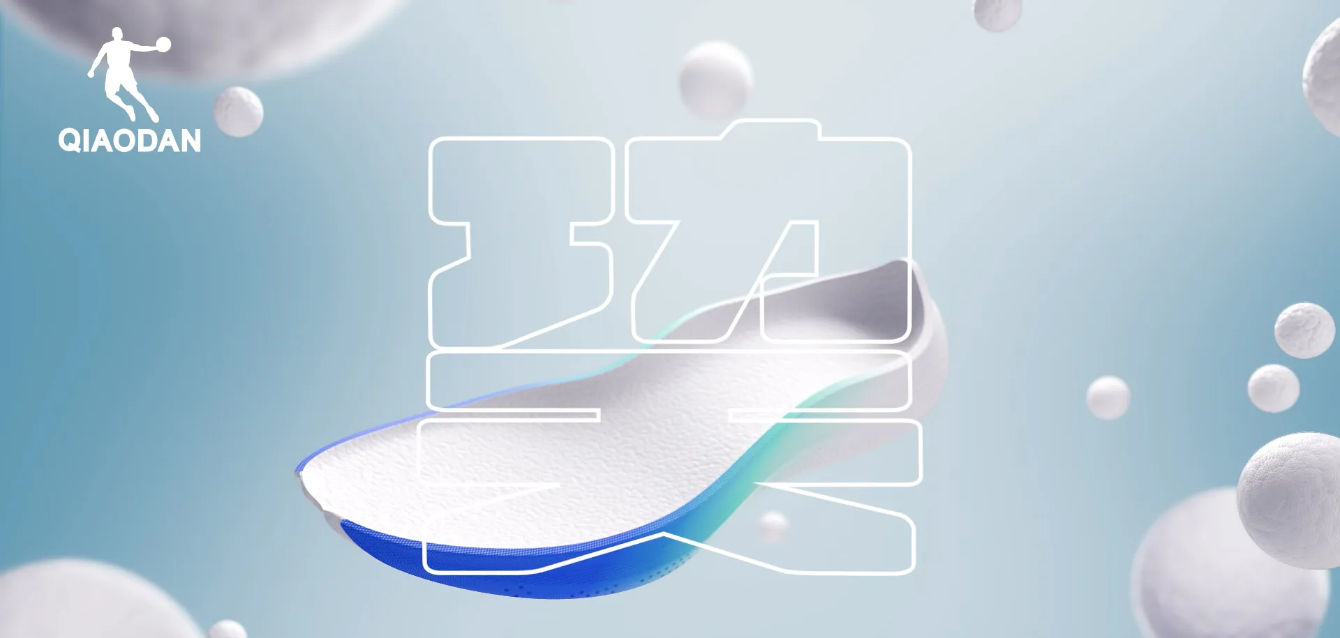 lewin乐玩_官方网站