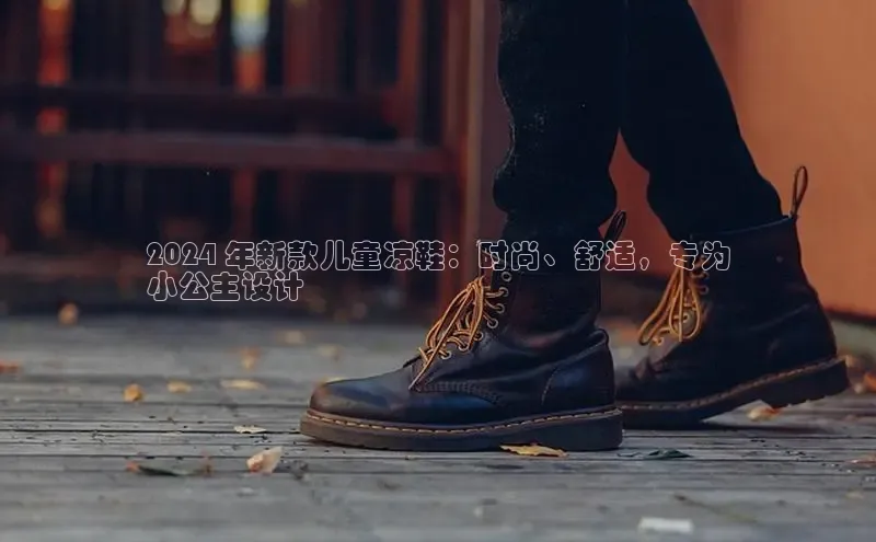 乐虎(乐玩)国际携程