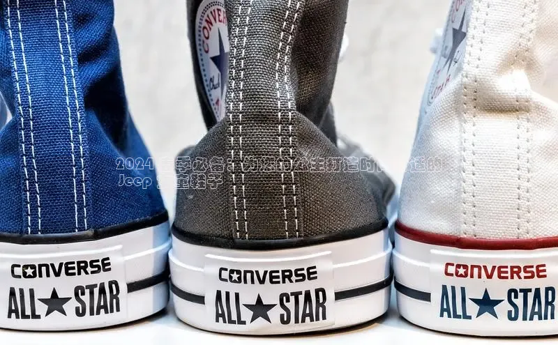 乐玩app官网入口路畅科技2024 春季必备：为您的公主打造时尚舒适的
 Jeep 女童鞋子