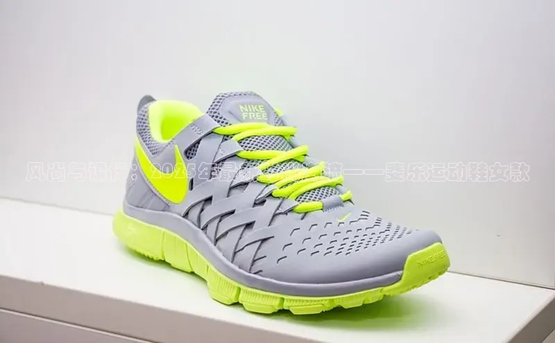 乐玩app官网入口网易风尚与设计：2025年最新时尚潮流——斐乐运动鞋女款