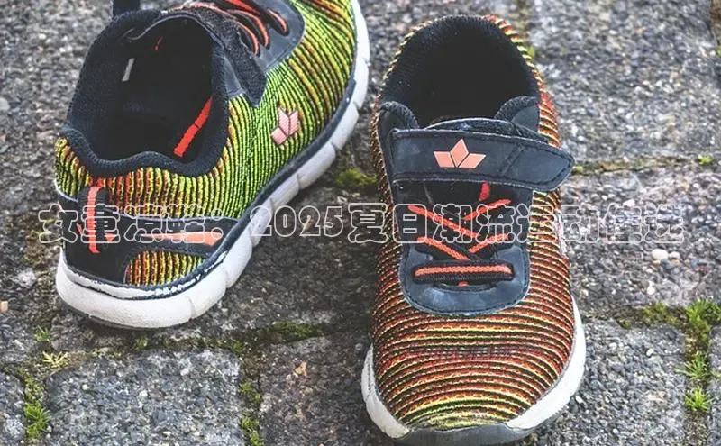 女童凉鞋：2025夏日潮流运动佳选