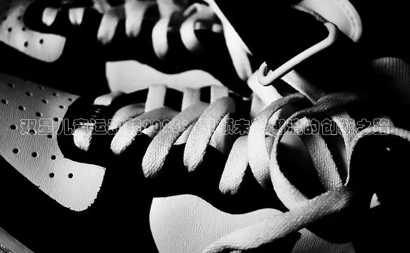 乐玩国际官方唯一官网