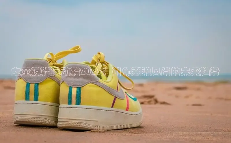 乐玩lewin官网手机版登录