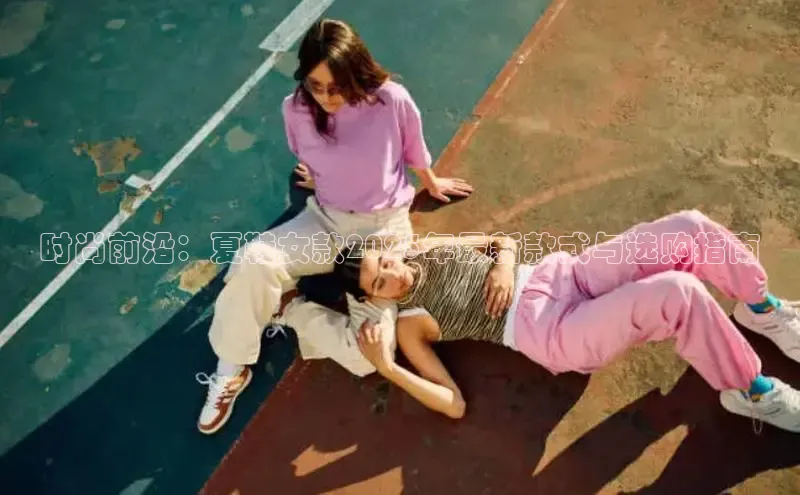 乐玩LEWIN-乐玩国际