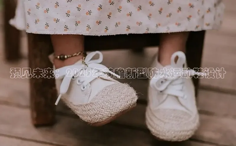 乐玩LEWIN-乐玩国际-乐玩体育-乐玩游戏