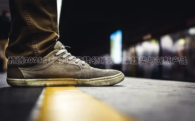 乐玩LEWIN-乐玩国际-乐玩体育-乐玩游戏