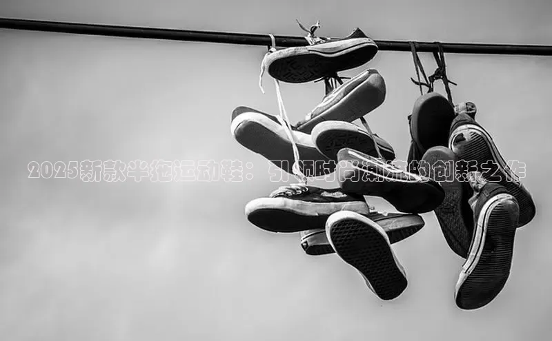 乐虎(乐玩)国际