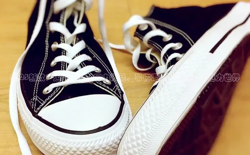 2025新款：运动鞋女款回力爆品，带你走进经典运动的魅力世界