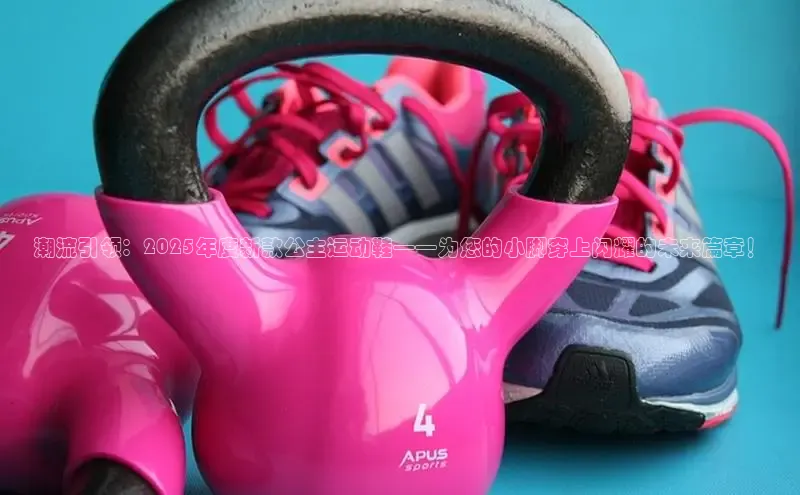 乐玩LEWIN-乐玩国际